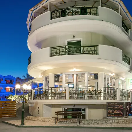 Zante Atlantis Ξενοδοχείο με διαμερίσματα
